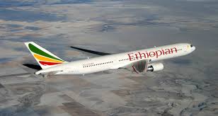 Air ticketing Uganda