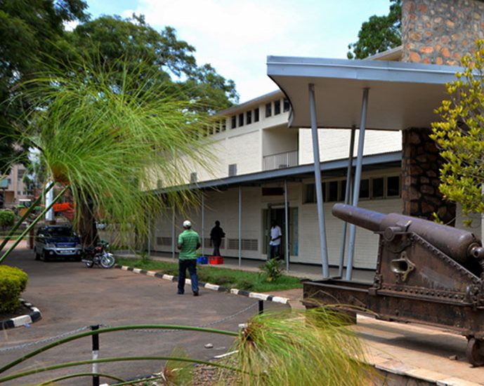 The Uganda Museum